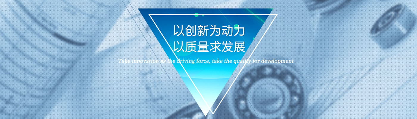 北京金利华宇钢铁贸易有限公司