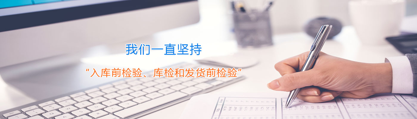 北京金利华宇钢铁贸易有限公司