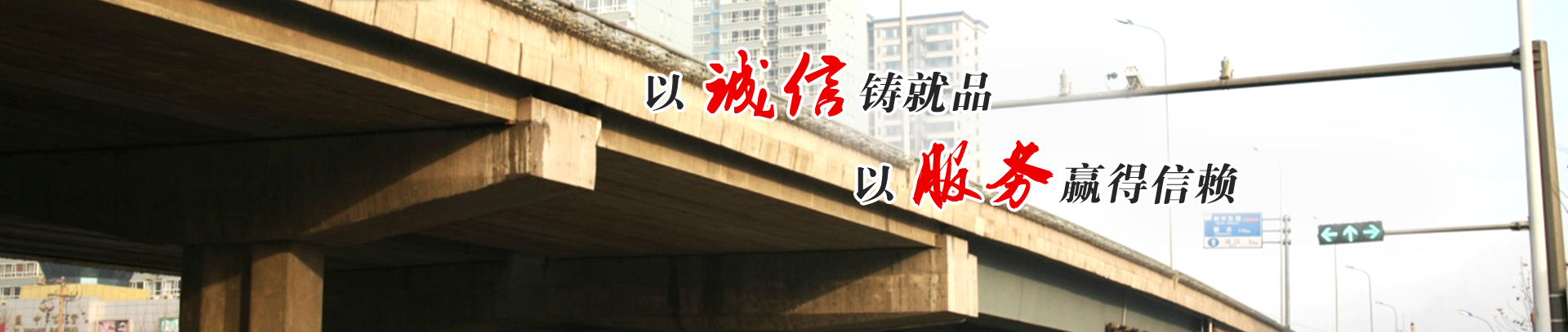 河北恒安华信金属材料有限公司